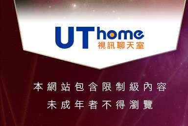 自拍俱樂部入口本網站包含限制級內容，未成年不得瀏覽